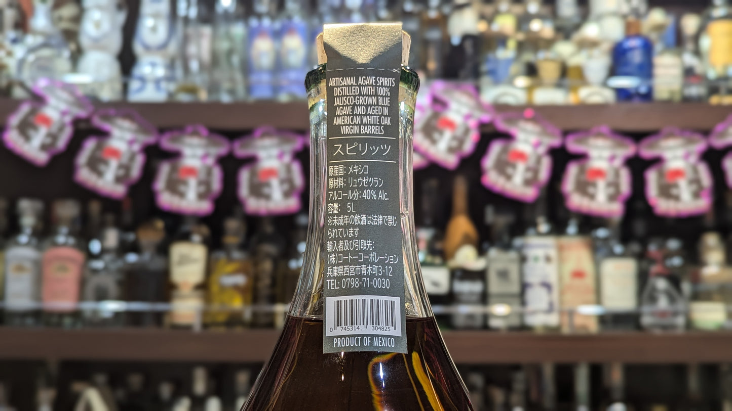ポルフィディオ スーパーハリスコ 5000ml