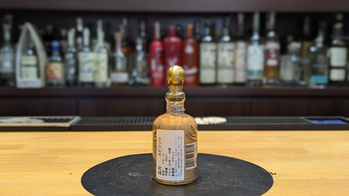 【ミニ】パドレ アズール スーパープレミアム レポサド 50ml