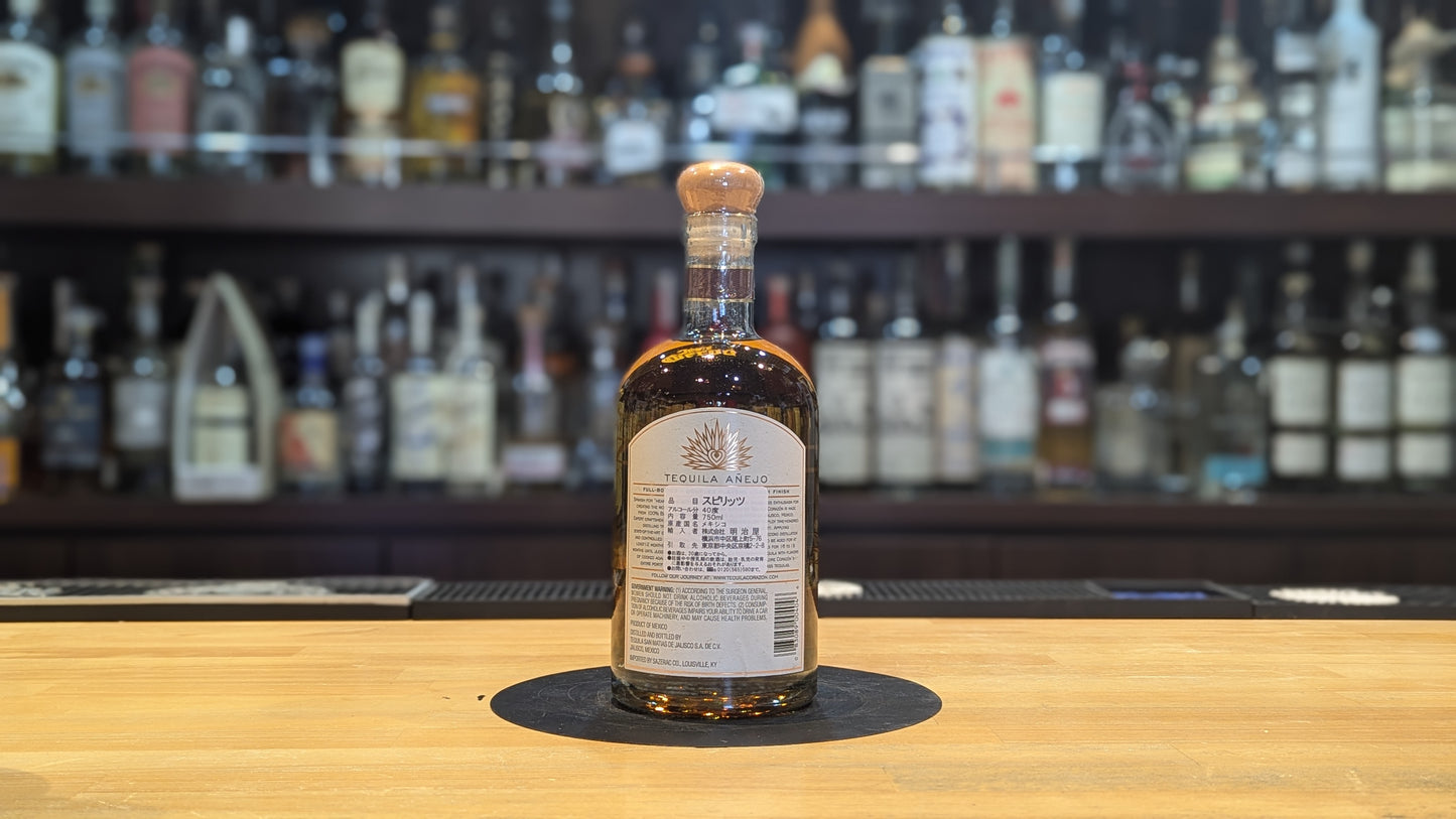 コラソン アネホ 750ml