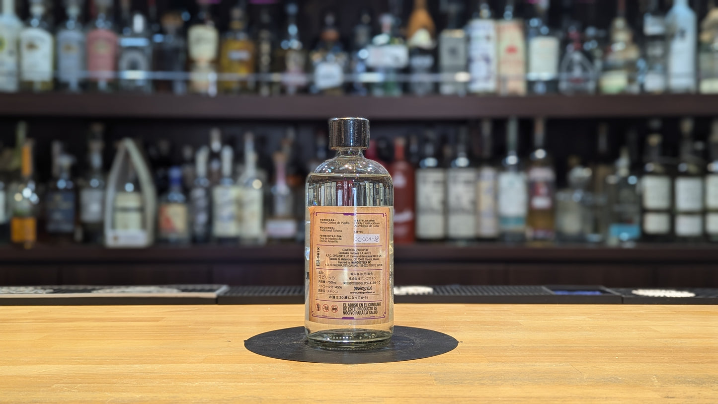 ビサルー コヨーテ 750ml