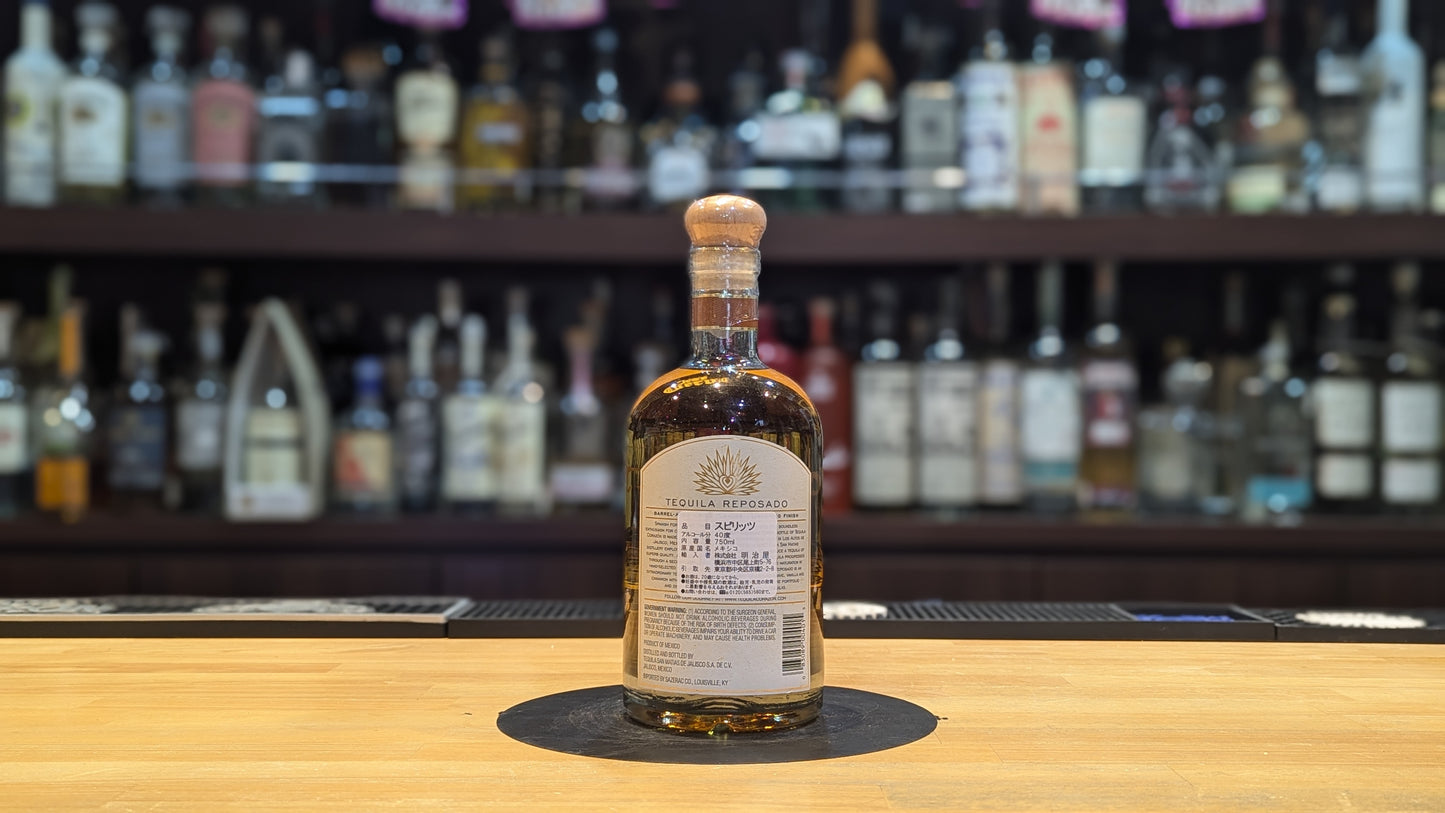 コラソン レポサド 750ml
