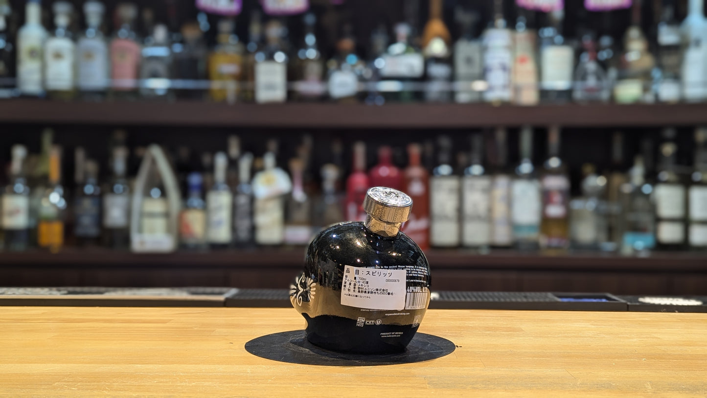 カー アネホ スカルデキャンタ 旧ボトル 並行品