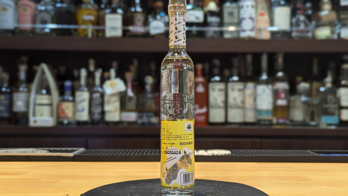 【ミニ】コラレホ ブランコ 100ml