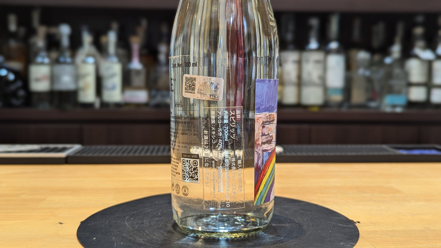 アマラス ヴェルデモメント 700ml
