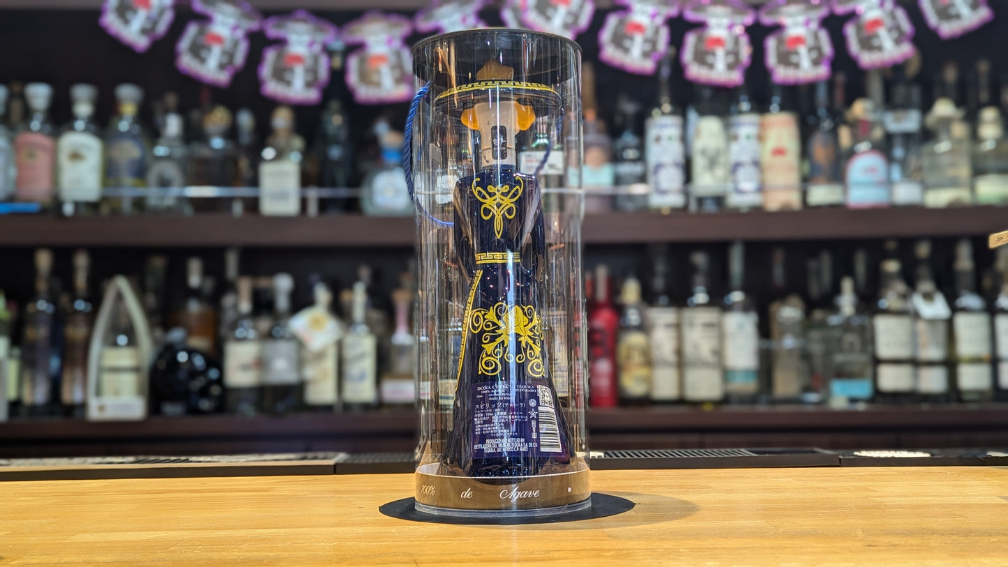 ドーニャ・セリア レポサド 750ml