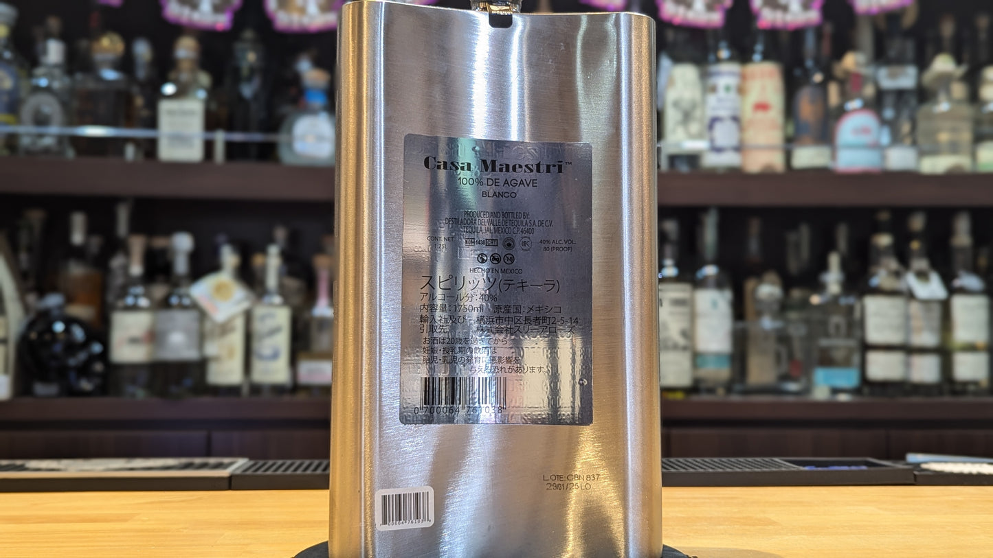 カサ マエストリ ブランコ フラスクボトル 1750ml