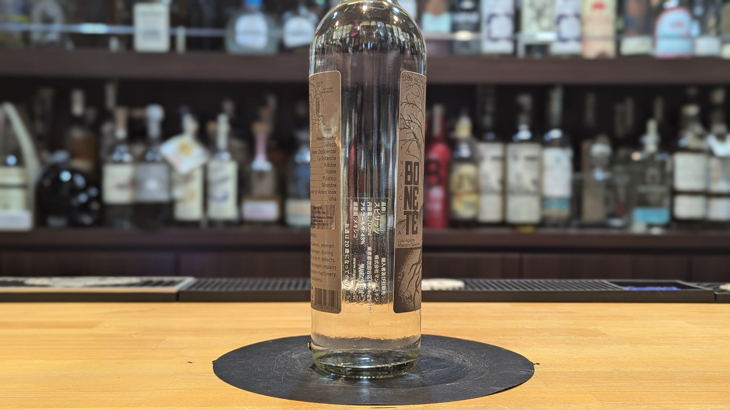 ボネーテ シエラ 700ml