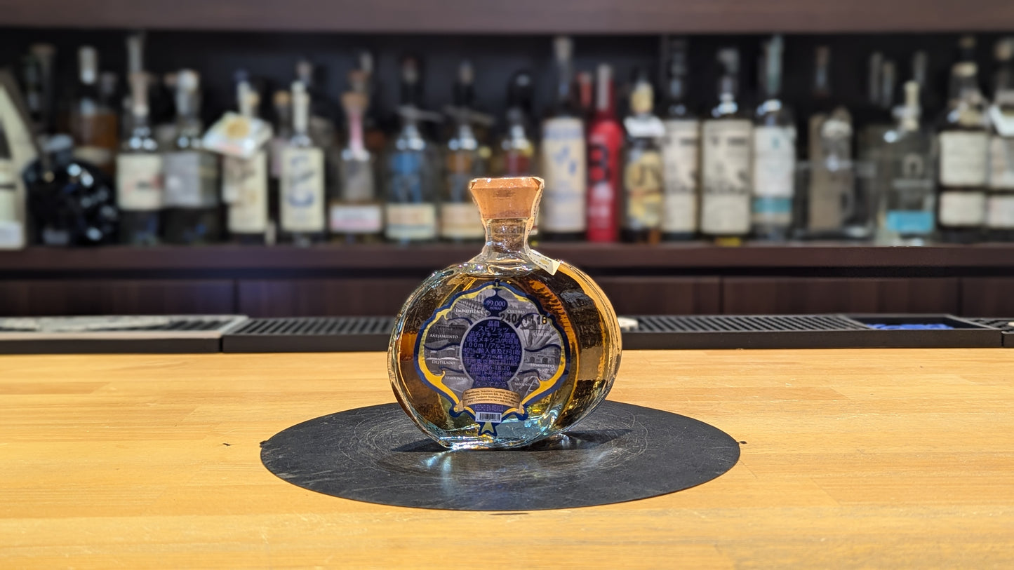 【ミニ】コラレホ 99,000 オラス アネホ 100ml