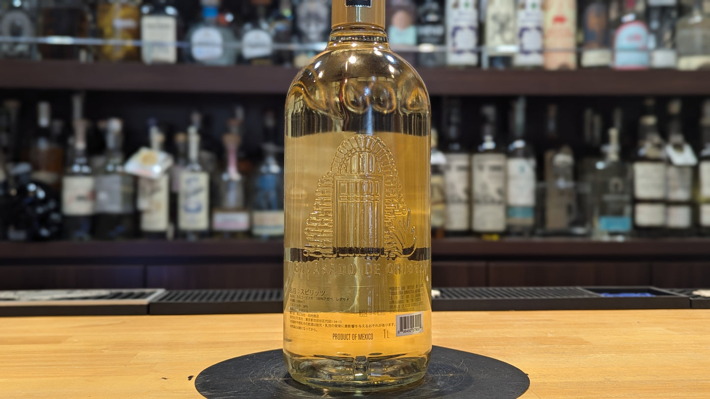カスコ ヴィエホ レポサド 1000ml