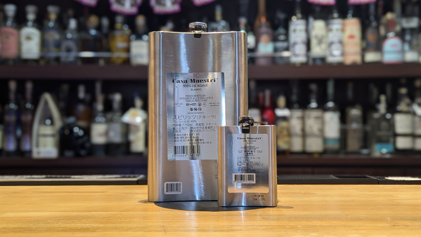 カサ マエストリ ブランコ フラスクボトル 1750ml