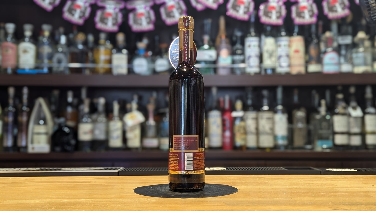 モカンボ 15年 750ml