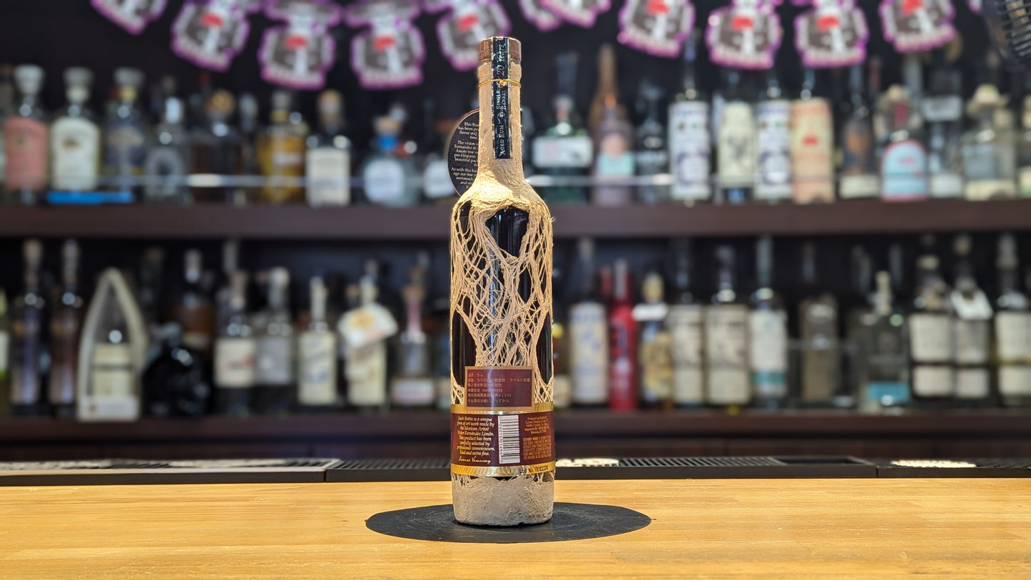 モカンボ 20年 アートエディション 750ml