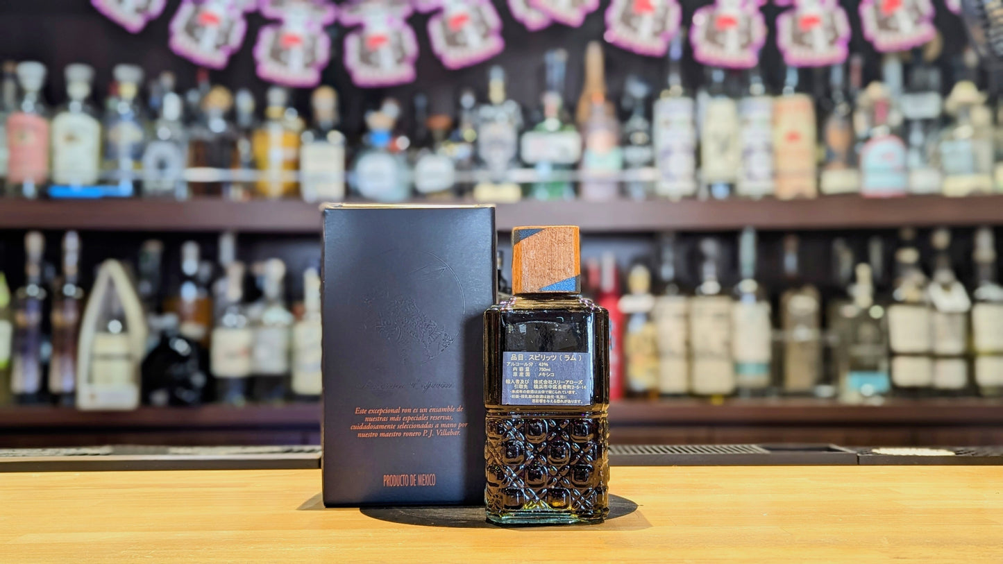 モカンボ 25年 750ml