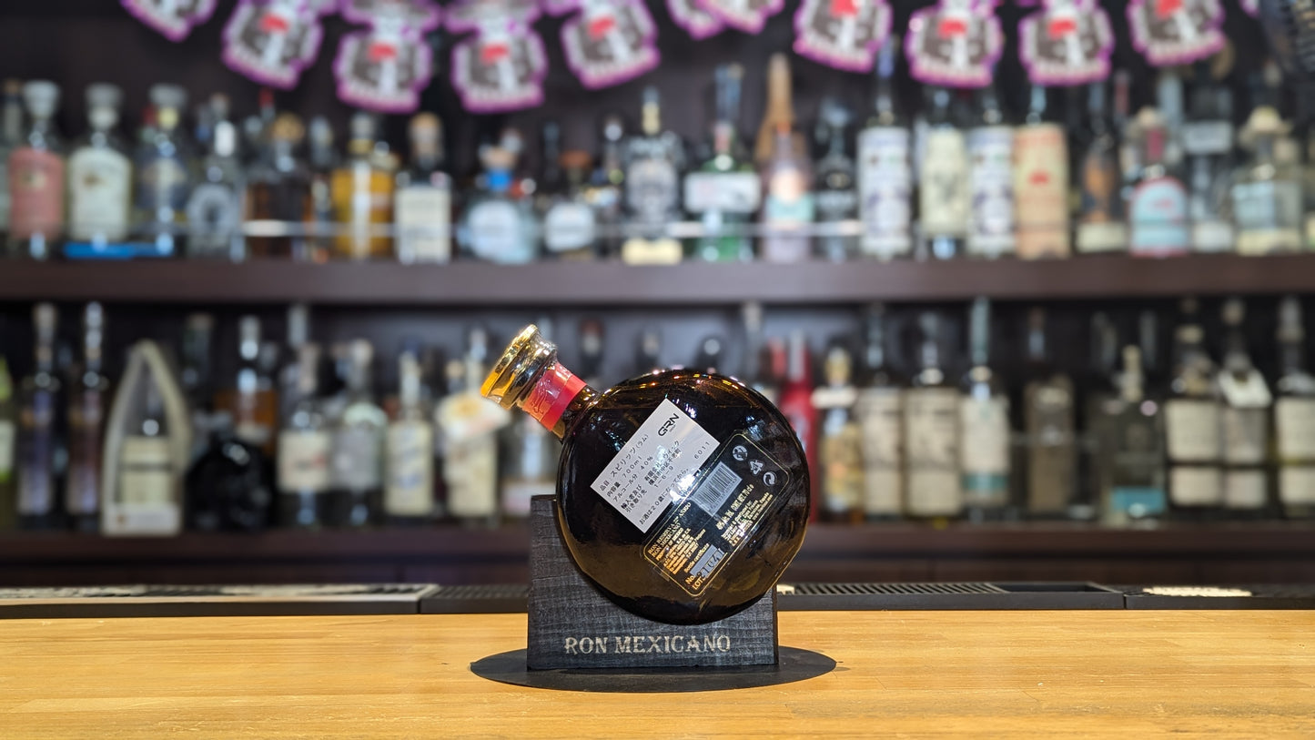 エル ロン プロイビート 22年