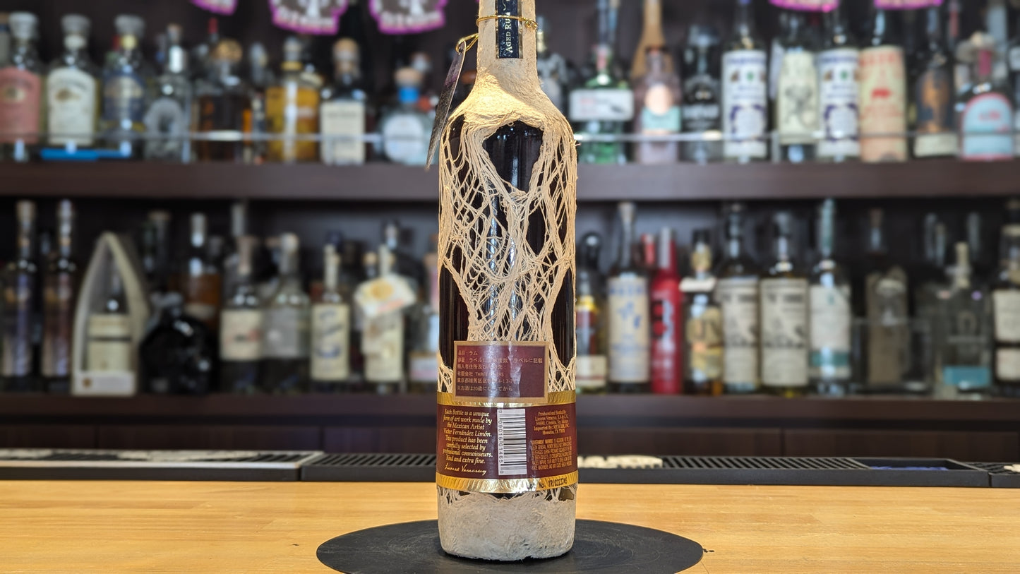 モカンボ 20年 アートエディション 750ml