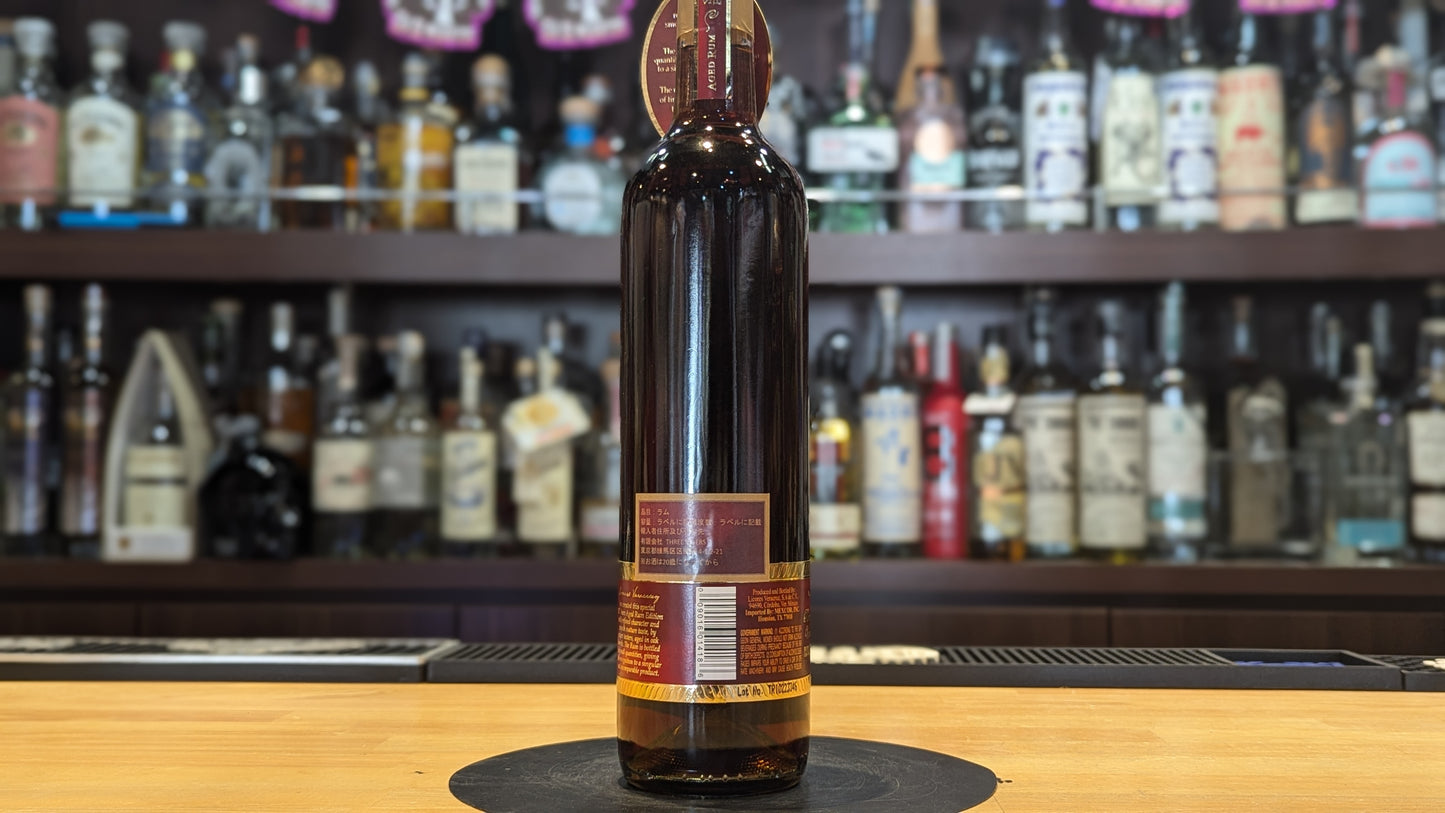 モカンボ 15年 750ml