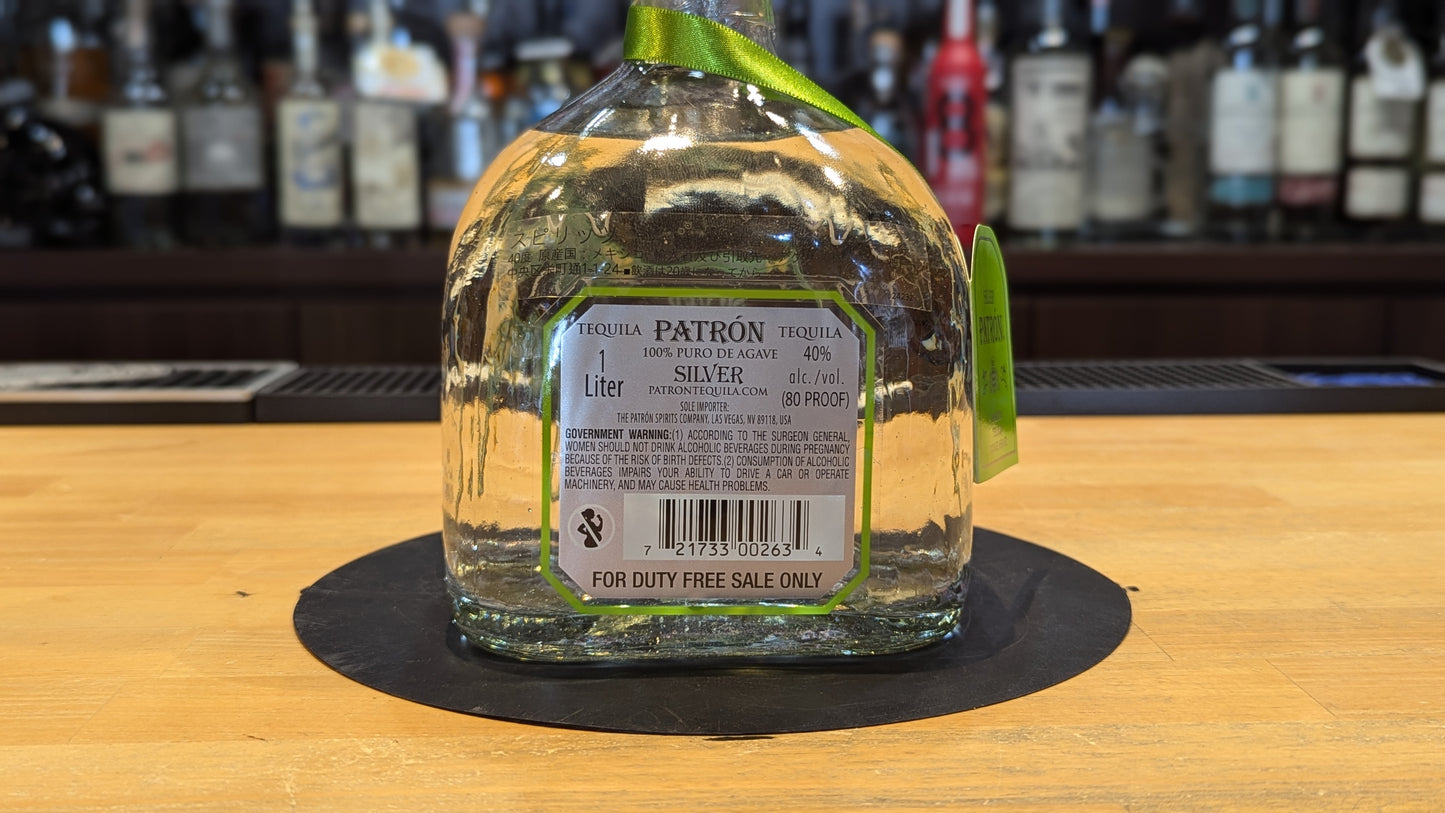 パトロン シルバー 1000ml【並行品】