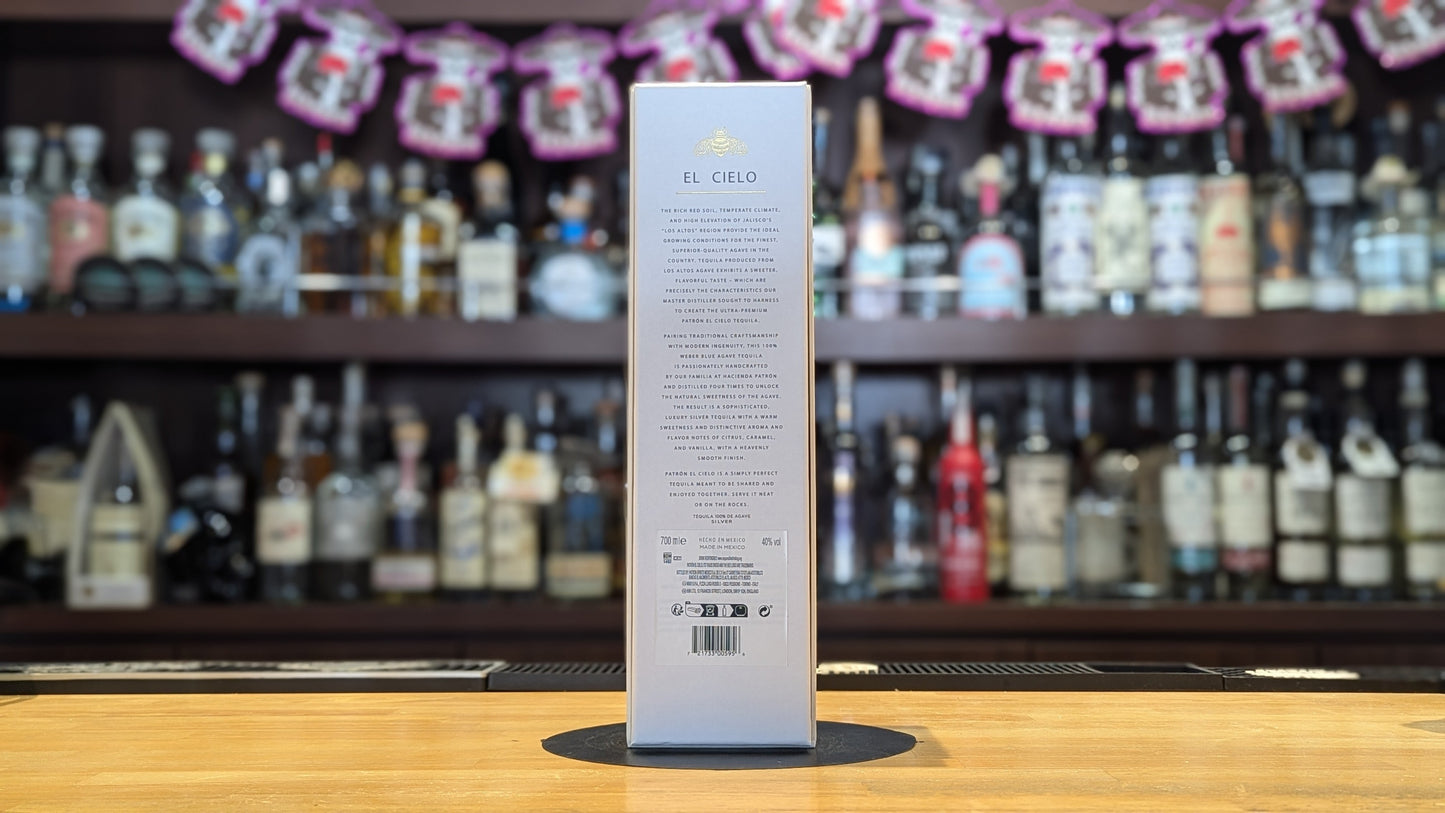 パトロン エル シエロ シルバー 700ml【並行品】