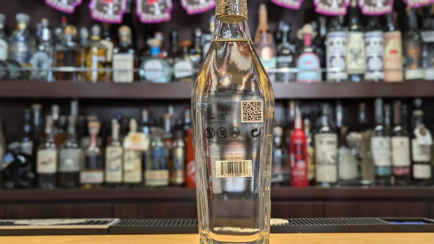 パトロン エル シエロ シルバー 700ml【並行品】