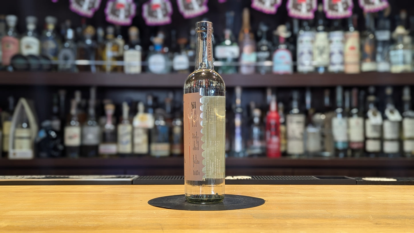 ロボ デ ラ シエラ エンサンブレ 750ml