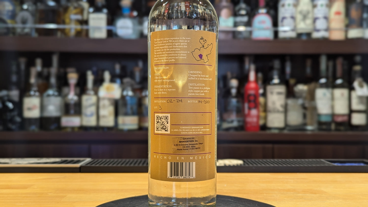 ラ ベネノサ シエラ デ アムラ 700ml