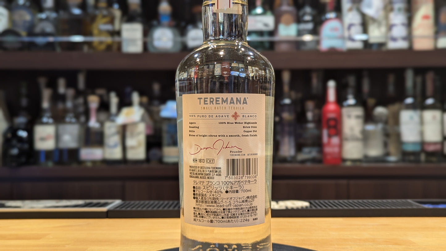 テレマナ ブランコ 700ml【正規品】