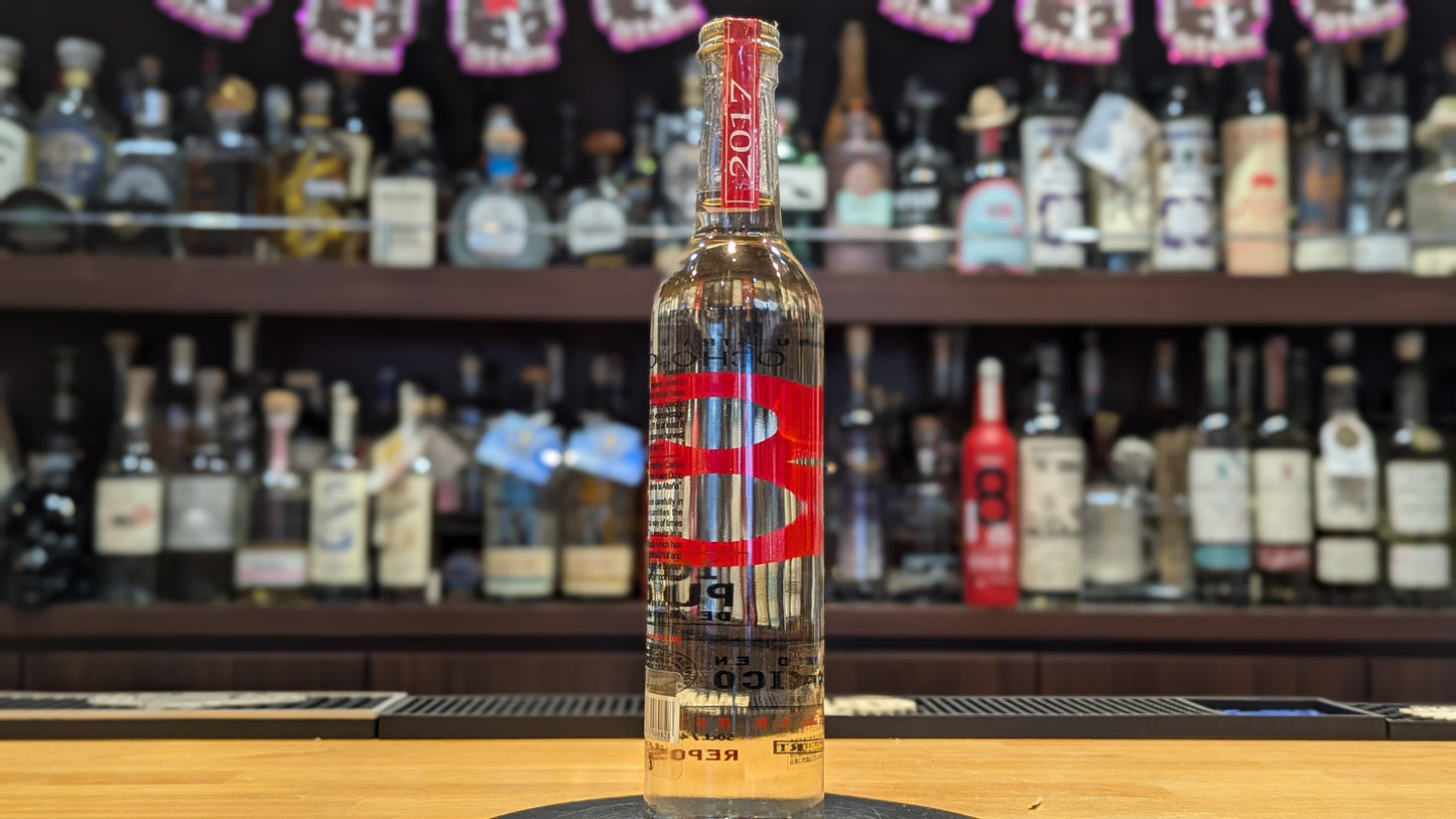 オチョ レポサド “ラス・アギラス” 2017 500ml