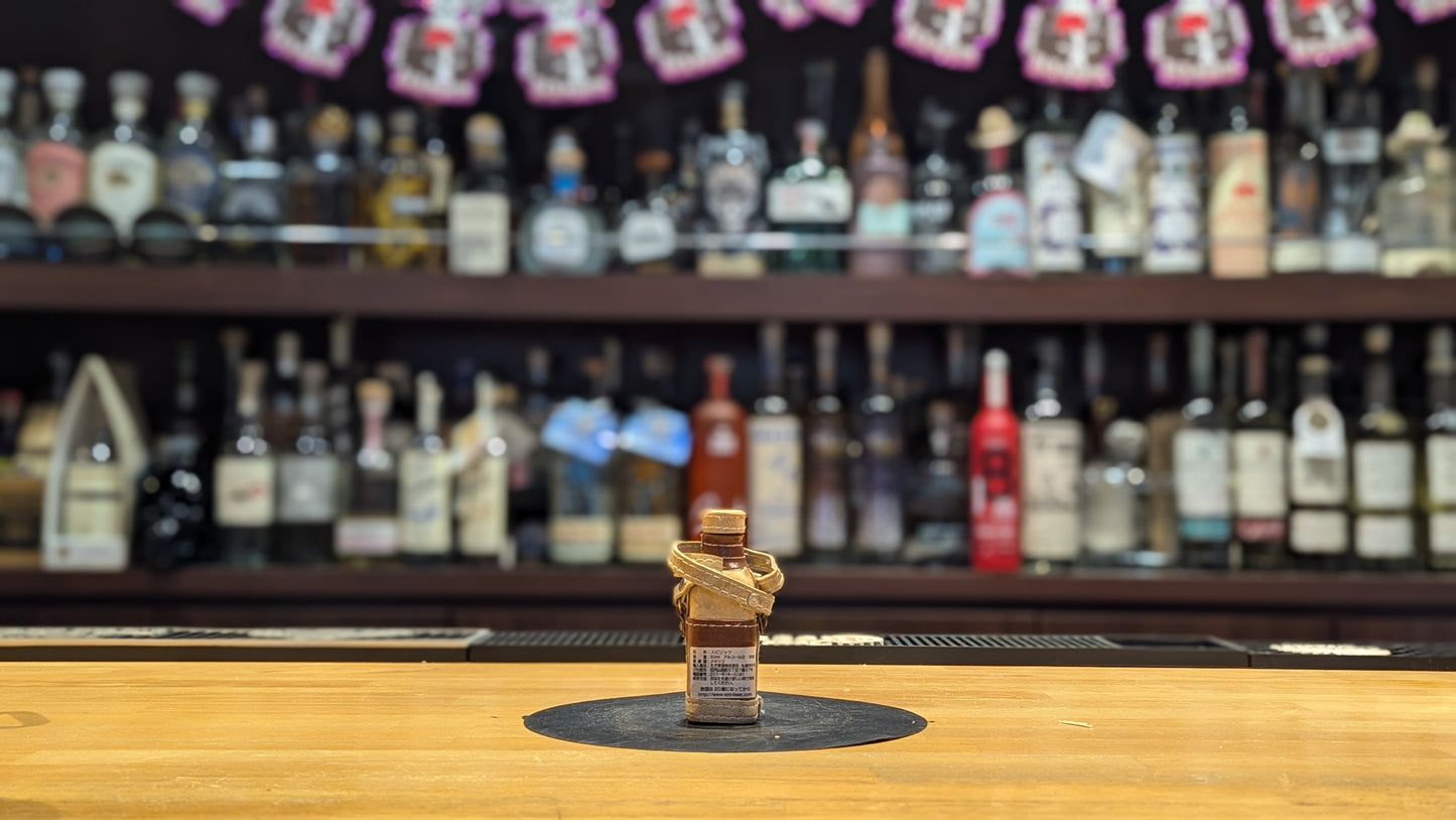 【ミニ】トレス ムヘレス レポサド 革ボトル 50ml