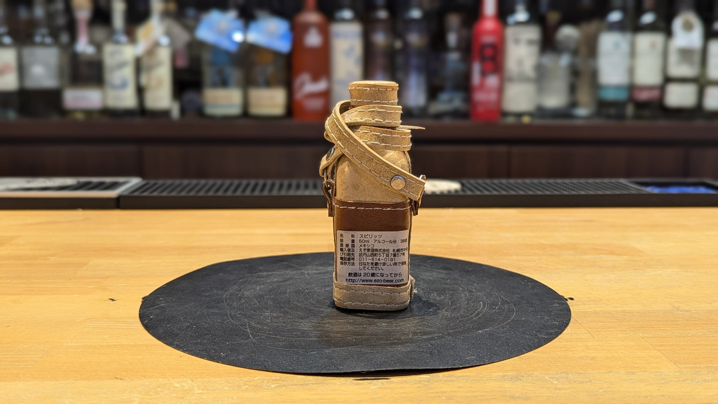 【ミニ】トレス ムヘレス レポサド 革ボトル 50ml