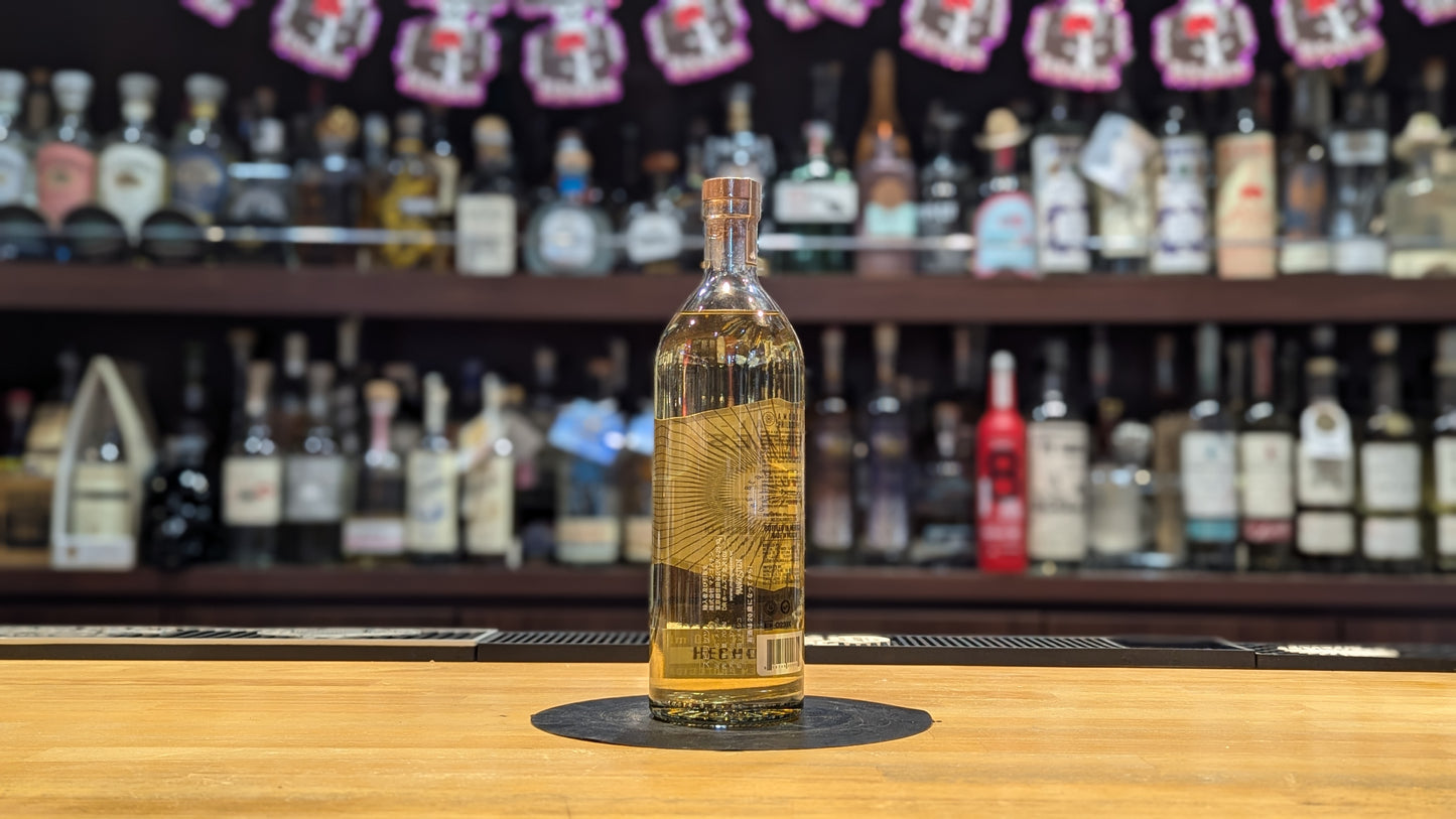 アモーレス エスパディン レポサド 700ml
