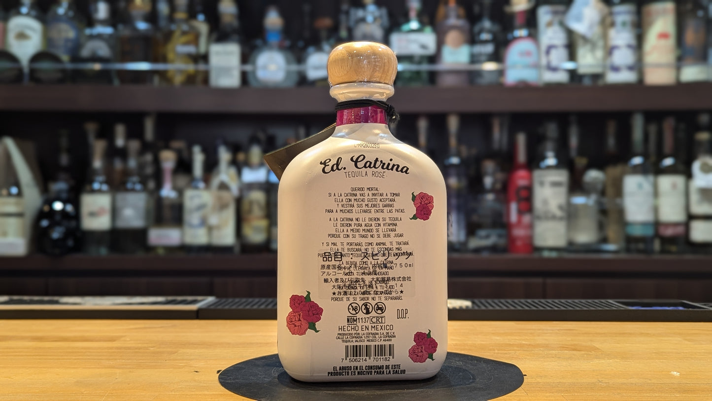 ラ コフラディア カトリーナ レポサド ローサ (ガラス瓶) 750ml