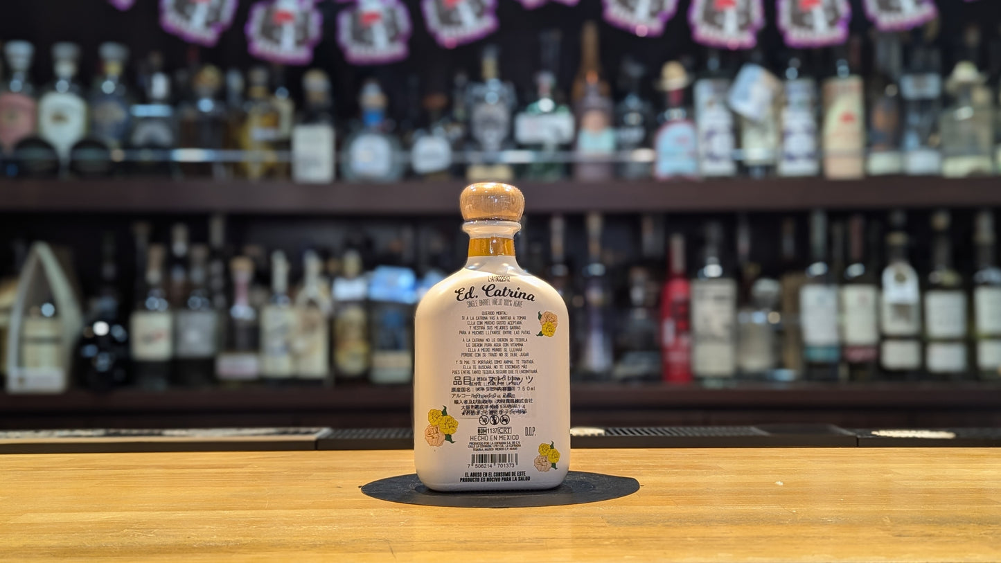 ラ コフラディア カトリーナ カスクストレングス アネホ (ガラス瓶) 750ml