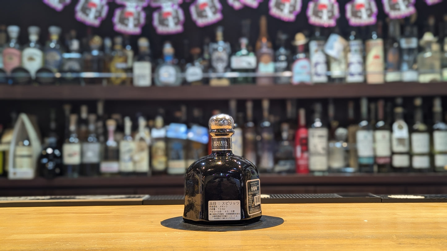ラ コフラディア シングルバレル アネホ 750ml