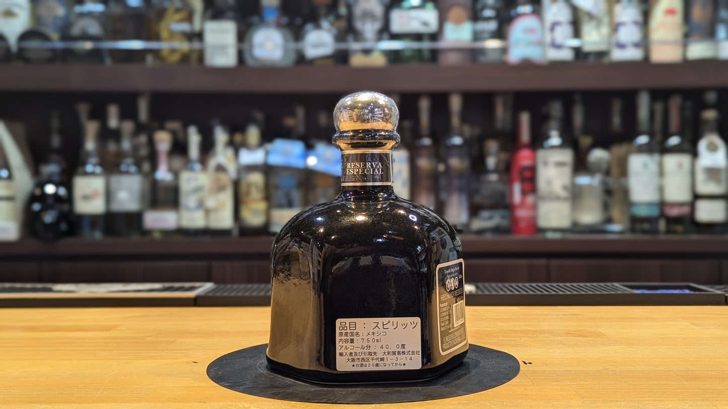 ラ コフラディア シングルバレル アネホ 750ml