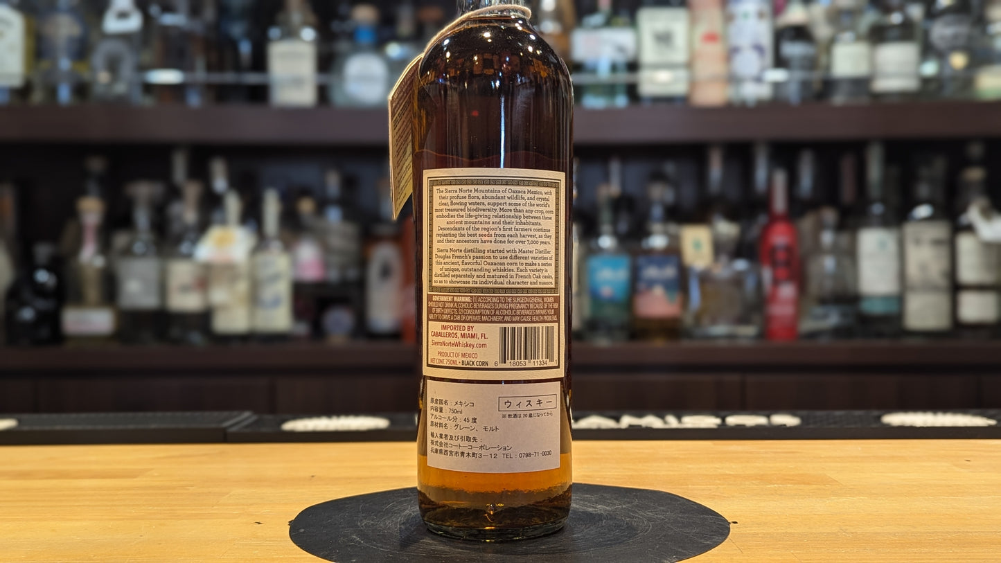 シエラ ノルテ ブラックコーンウイスキー 750ml