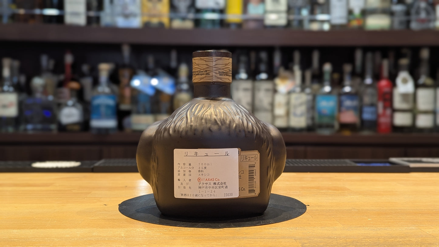 デッドヘッド ダークチョコレート 700ml