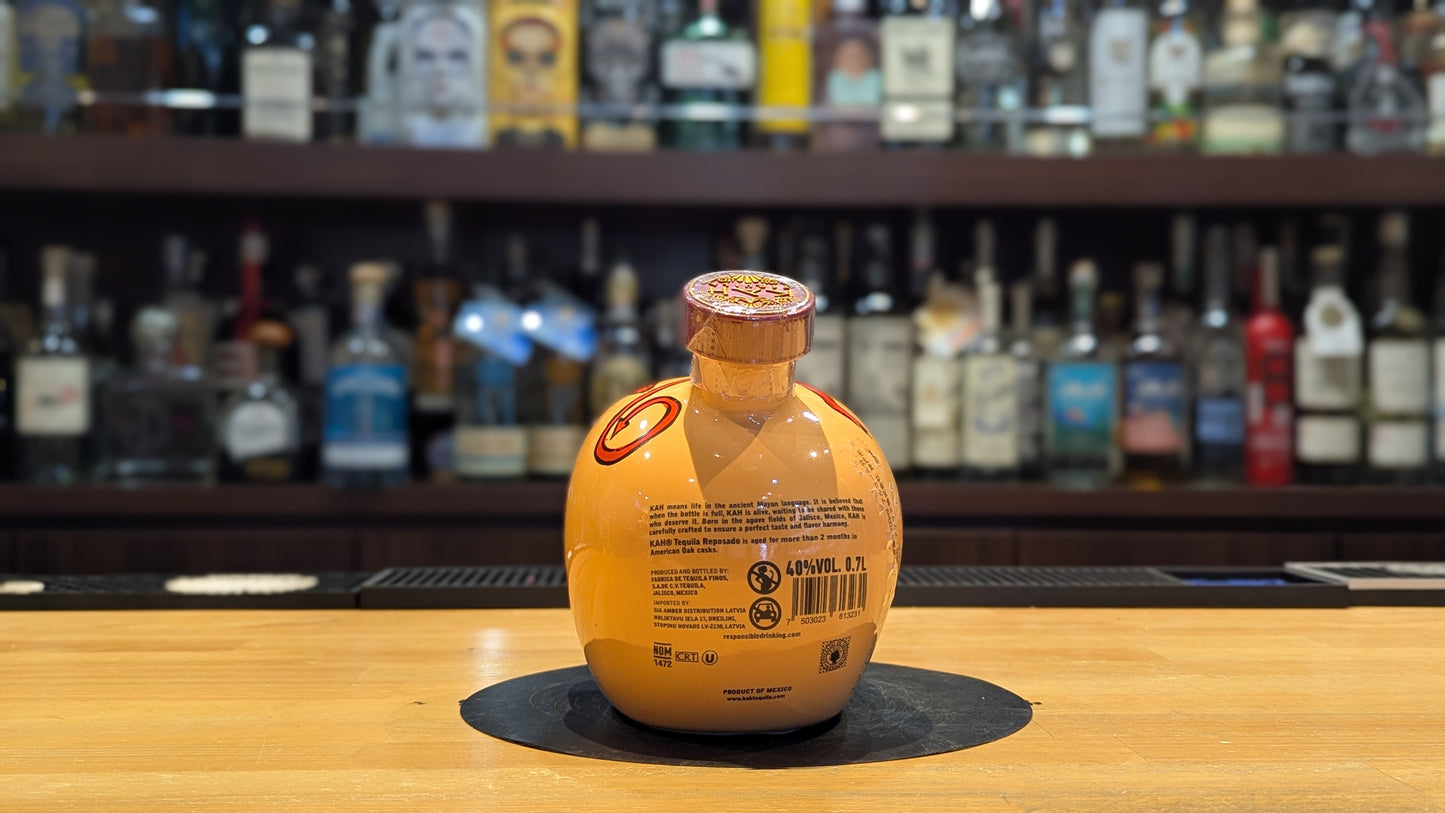 カー レポサド スカルデキャンタ 700ml【旧バッチ】
