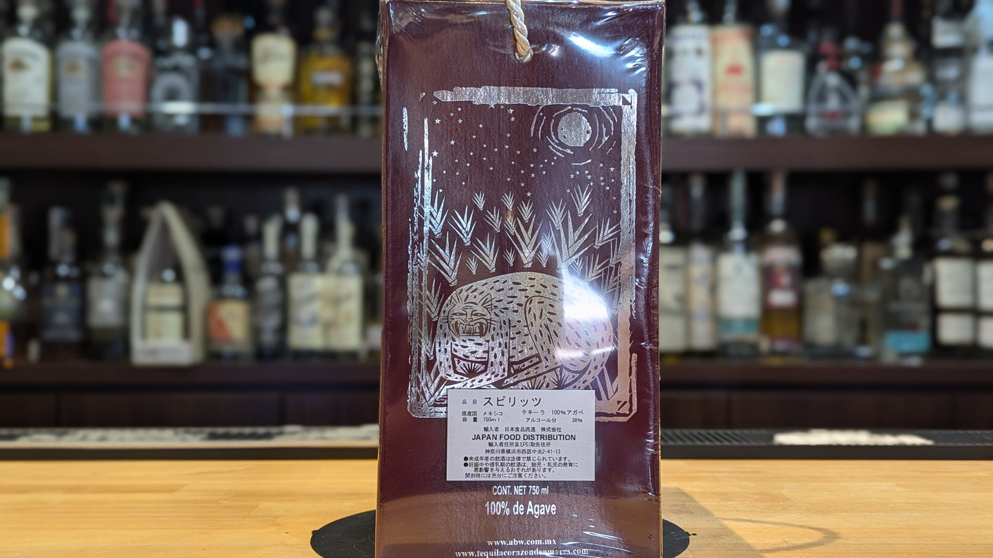 アモルシート レッド ゴールド