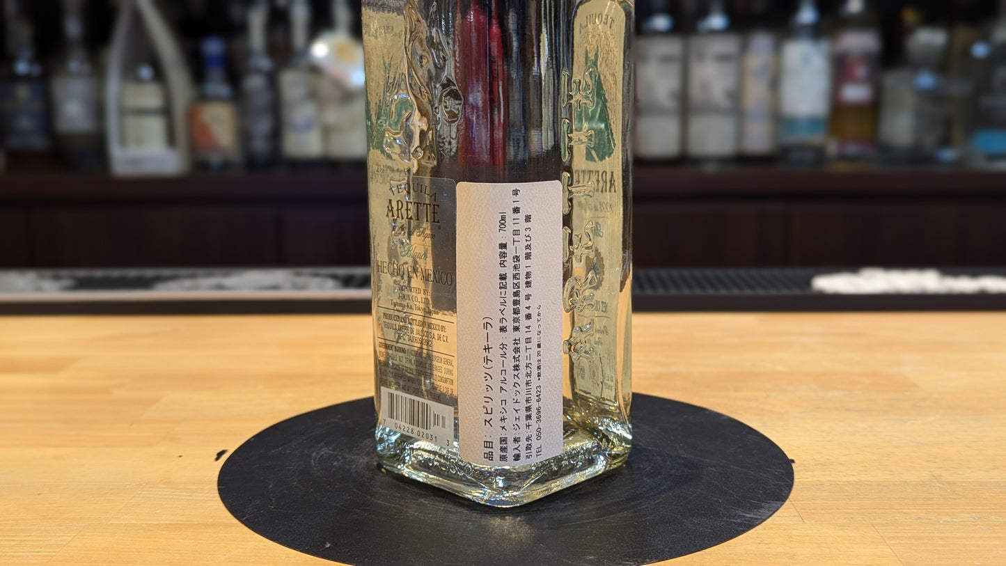 アレッテ ブランコ 700ml