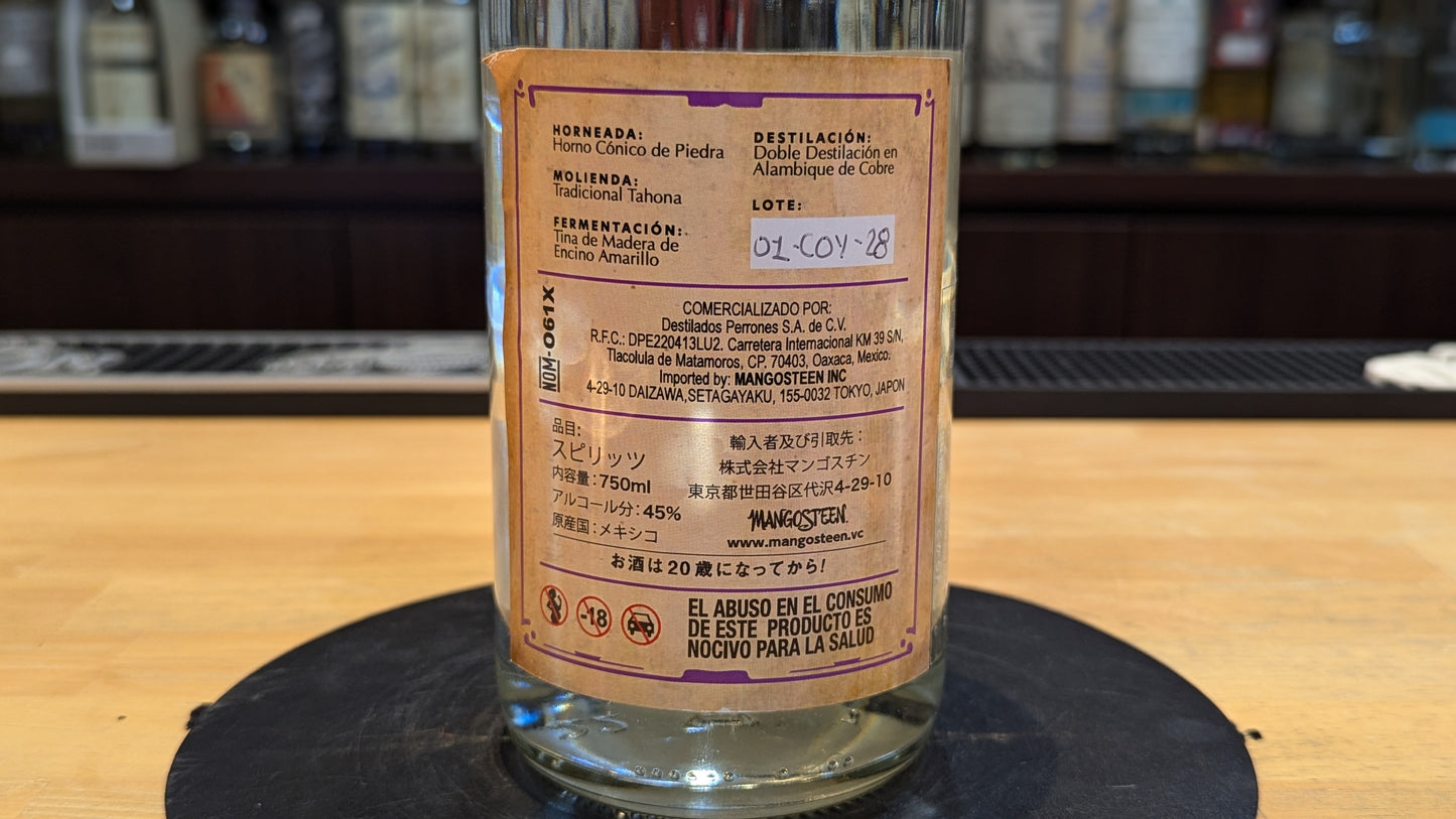 ビサルー コヨーテ 750ml