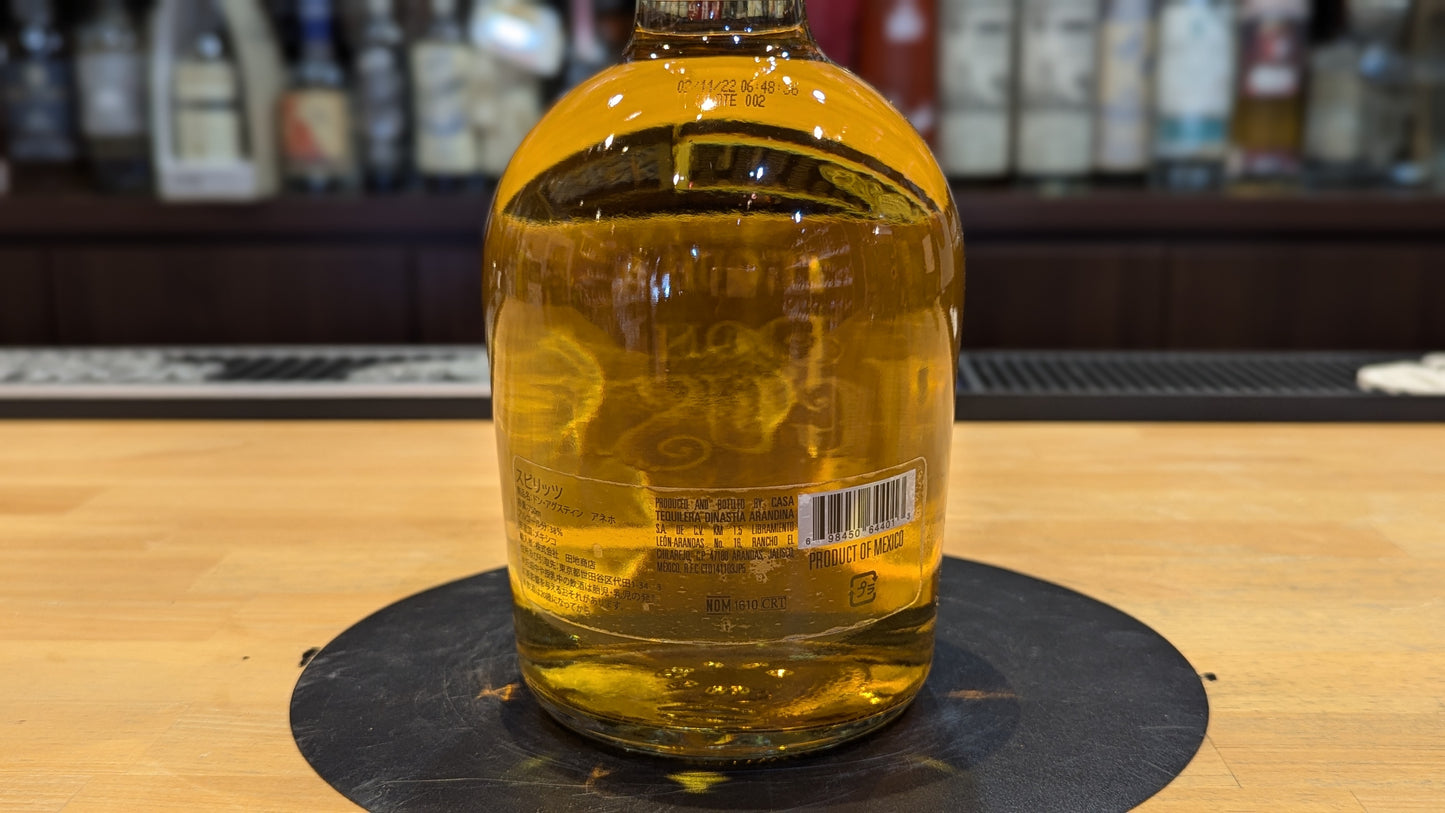 ドン アグスティン アネホ 750ml