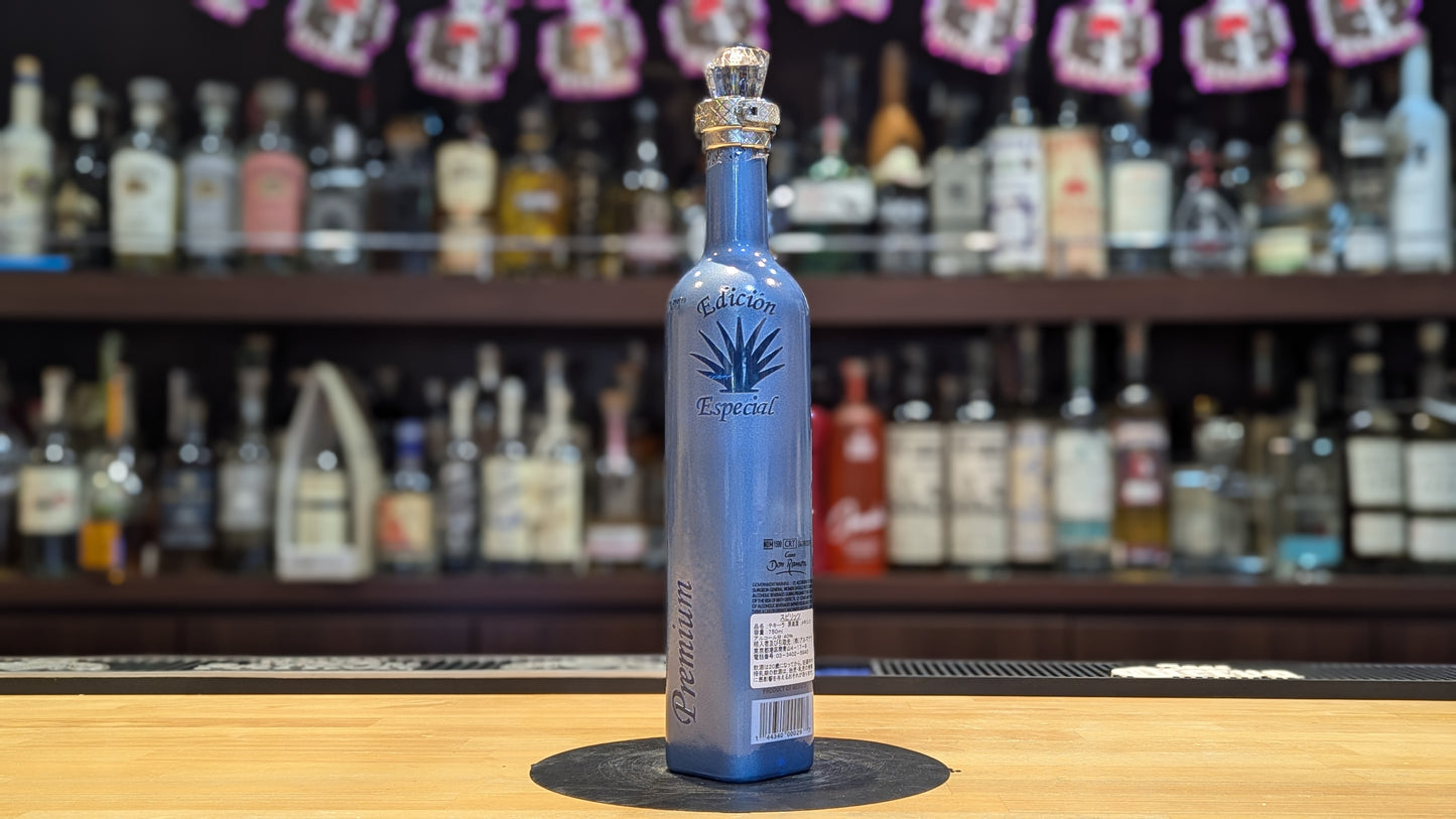 ドン ラモン レセルバ シルバー 750ml