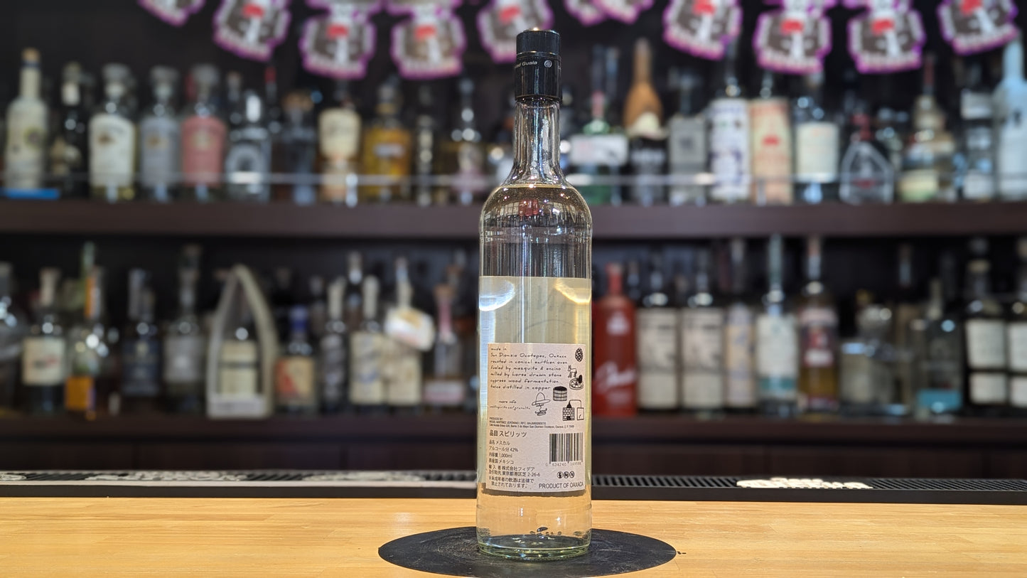 グラナルタ エスパディン 1000ml
