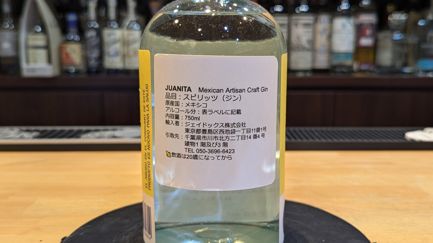 フアニータ ジン 750ml
