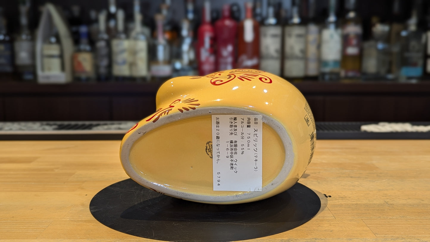 カー レポサド スカルデキャンタ 750ml【旧バッチ】