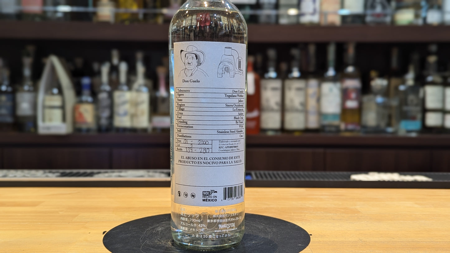 ラ ベネノサ アズール 700ml