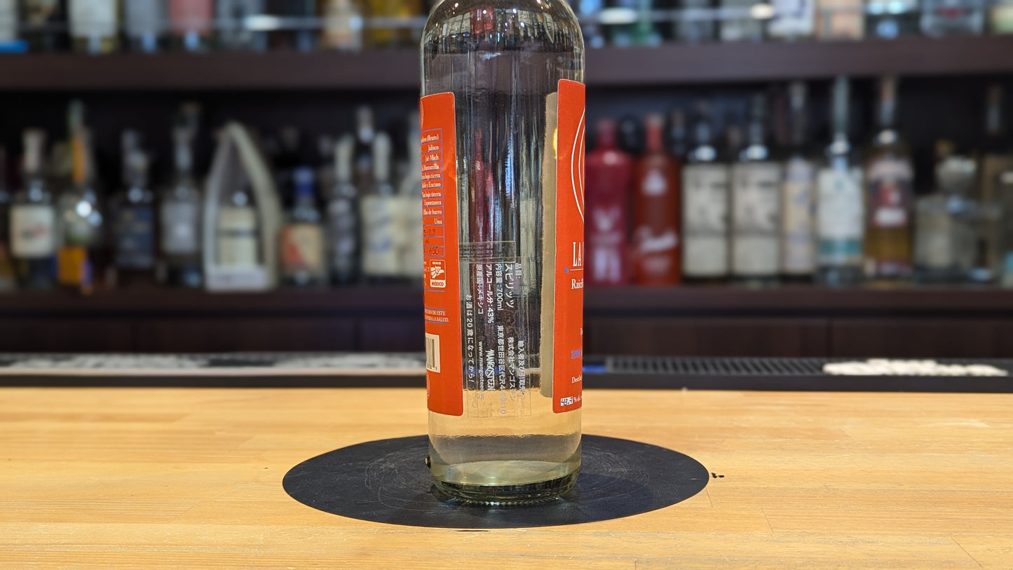 ラ ベネノサ シエラ デル ティグレ (新バッチ) 700ml