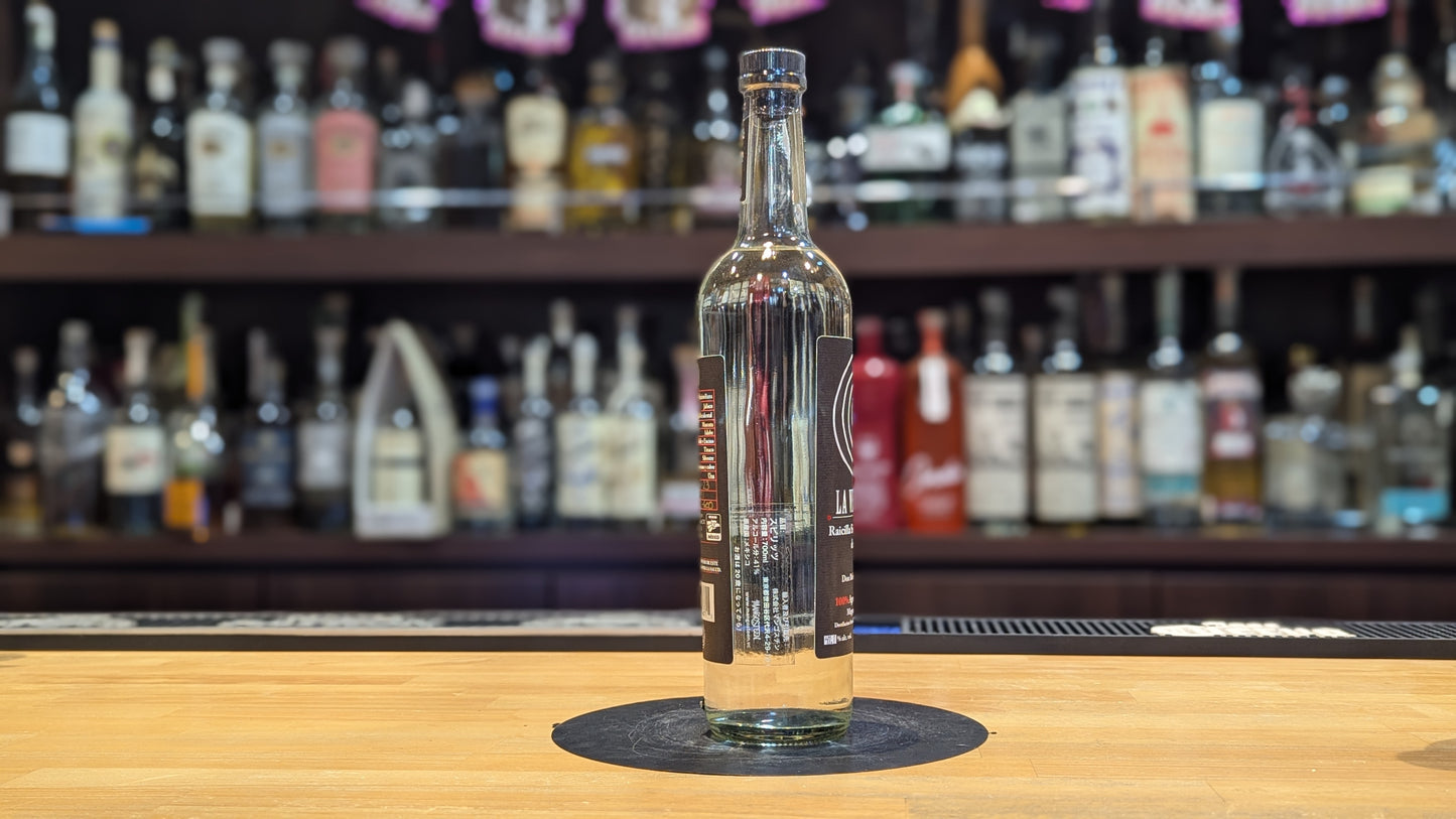 ラ ベネノサ シエラ オクシデンタル (新バッチ) 700ml