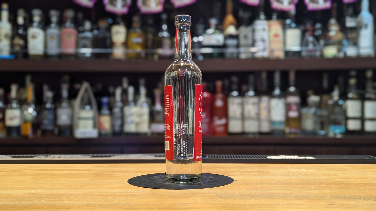 ラ ベネノサ シエラ ボルカネス (新バッチ) 700ml
