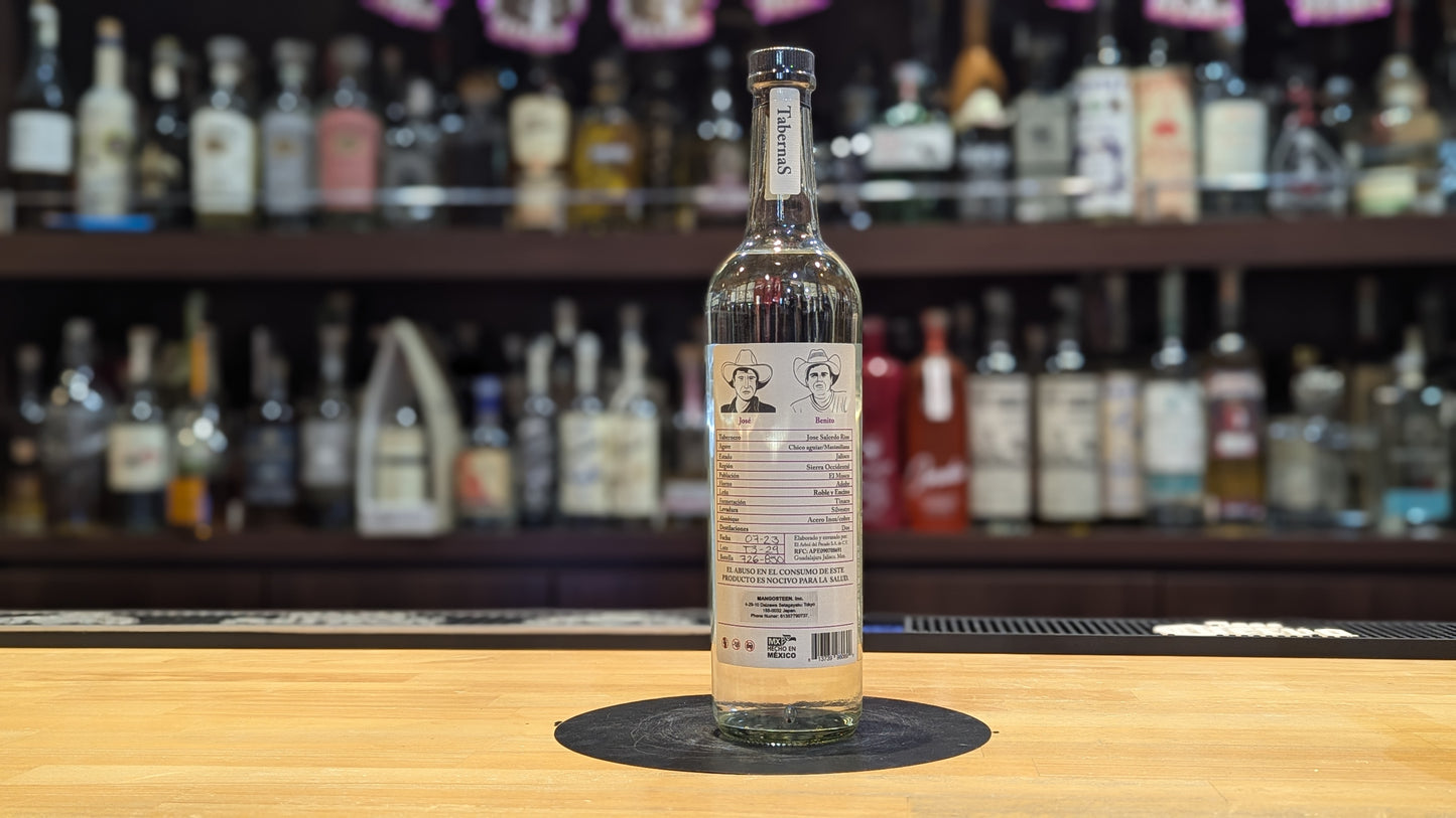 ラ ベネノサ タベルナス (新バッチ) 700ml